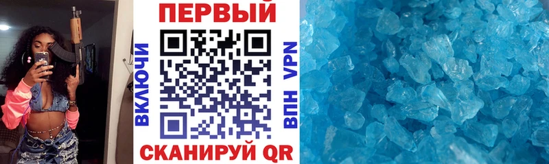 кракен зеркало  Алатырь  АМФ Premium  дарнет шоп 