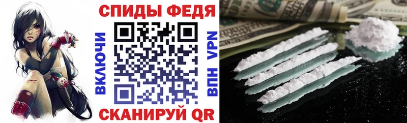 Амфетамин VHQ Алатырь