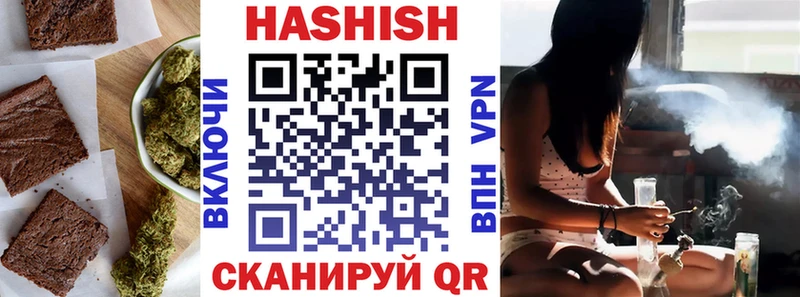 darknet Telegram  Алатырь  Canna-Cookies марихуана 