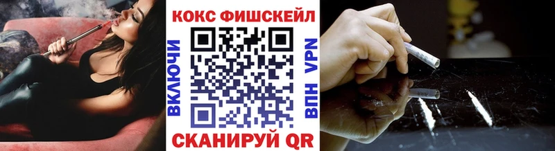 COCAIN 97%  blacksprut сайт  Алатырь 