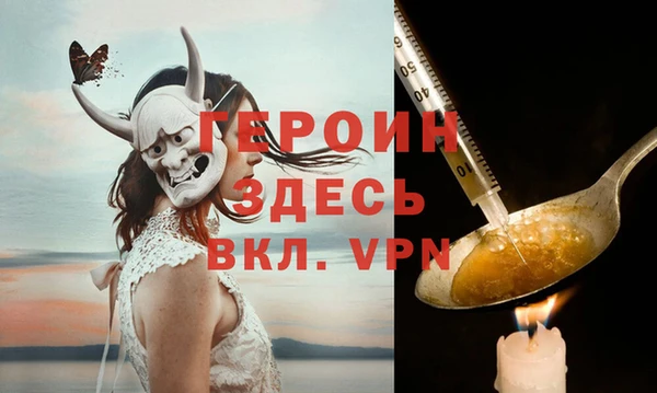 ECSTASY Снежногорск