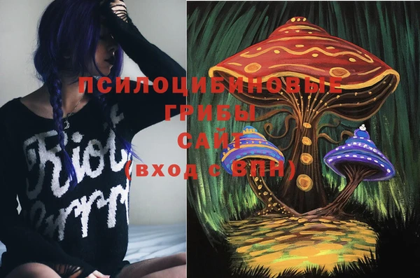 кокаин Снежинск