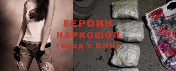 ешки Абдулино