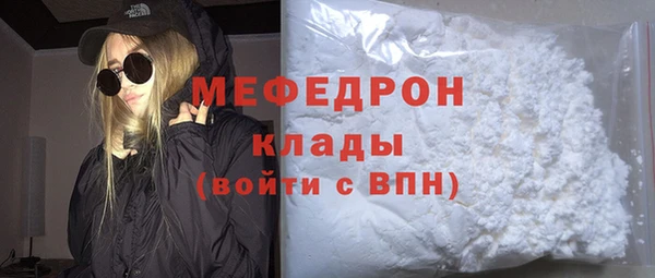 ешки Абдулино