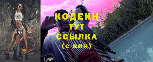 ешки Абдулино