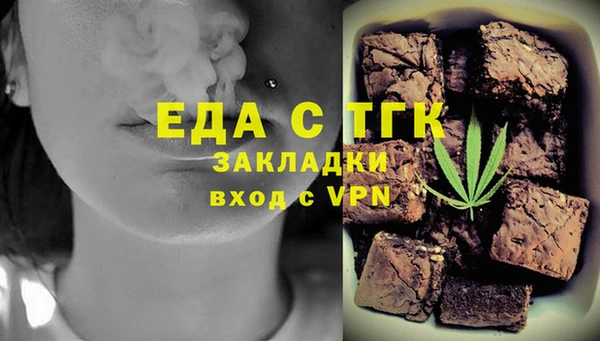 ECSTASY Снежногорск