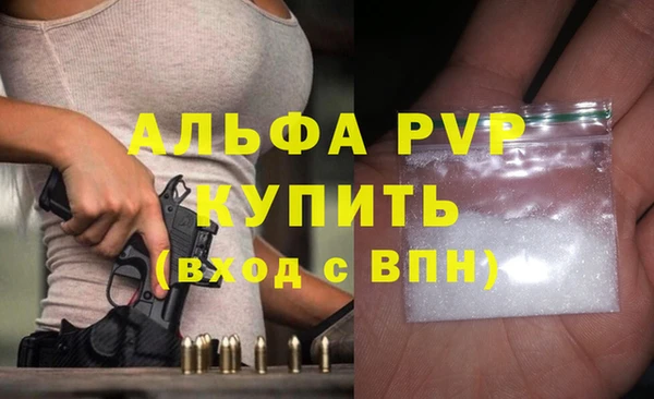 ешки Абдулино
