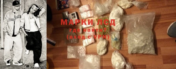 ешки Абдулино