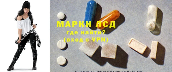 MDMA Premium VHQ Абаза