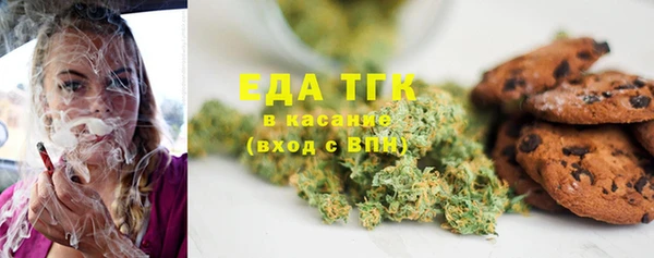 MDMA Premium VHQ Абаза