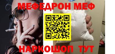 ГАЛЛЮЦИНОГЕННЫЕ ГРИБЫ Абакан