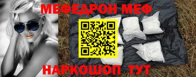 хмурый Азнакаево