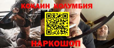 хмурый Азнакаево