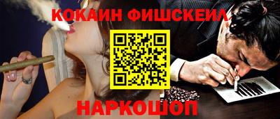 хмурый Азнакаево