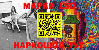 кокаин VHQ Абакан
