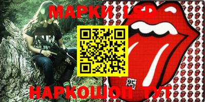 амфетамин Абинск