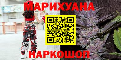 амфетамин Абинск