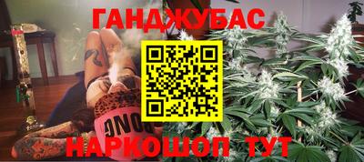 хмурый Азнакаево
