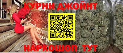 ГАЛЛЮЦИНОГЕННЫЕ ГРИБЫ Абакан