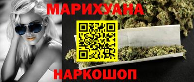 хмурый Азнакаево
