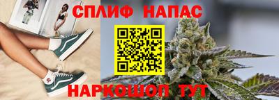 ГАЛЛЮЦИНОГЕННЫЕ ГРИБЫ Абакан