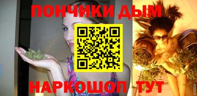 ГАЛЛЮЦИНОГЕННЫЕ ГРИБЫ Абакан