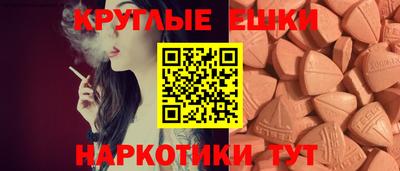 хмурый Азнакаево