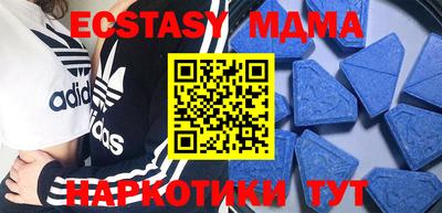 ГАЛЛЮЦИНОГЕННЫЕ ГРИБЫ Абакан
