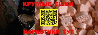 хмурый Азнакаево