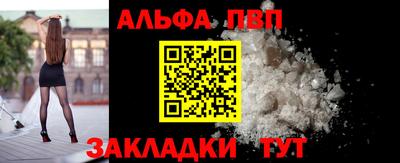 хмурый Азнакаево