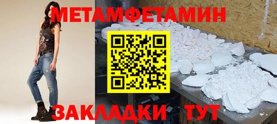 ГАЛЛЮЦИНОГЕННЫЕ ГРИБЫ Абакан