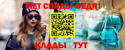 хмурый Азнакаево