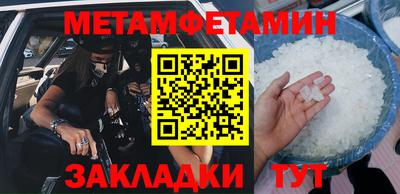 хмурый Азнакаево