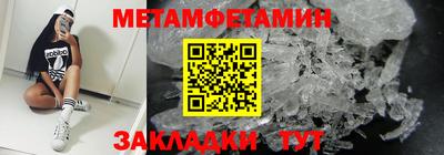 хмурый Азнакаево