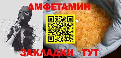 хмурый Азнакаево