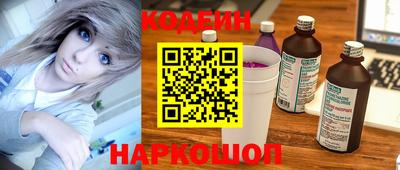 амфетамин Абинск