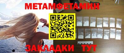 ГАЛЛЮЦИНОГЕННЫЕ ГРИБЫ Абакан