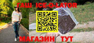 амфетамин Абинск
