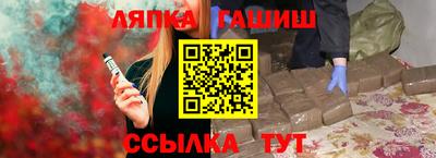 хмурый Азнакаево