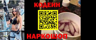 ГАЛЛЮЦИНОГЕННЫЕ ГРИБЫ Абакан
