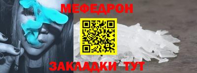 хмурый Азнакаево
