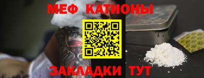 ГАЛЛЮЦИНОГЕННЫЕ ГРИБЫ Абакан