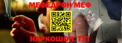 ГАЛЛЮЦИНОГЕННЫЕ ГРИБЫ Абакан