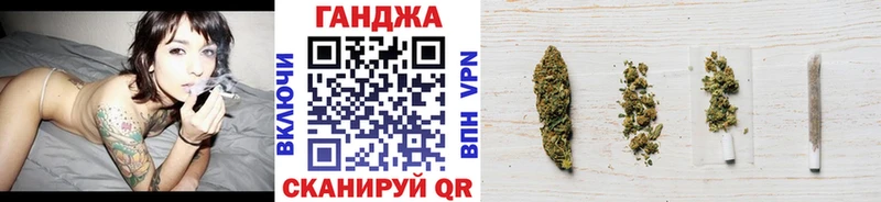 mega онион  Алатырь  Каннабис план 